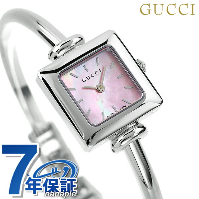 グッチ 腕時計（レディース） グッチ バングル 時計 レディース GUCCI 腕時計 ブランド 1900 ピンクシェル YA019519 記念品 プレゼント ギフト