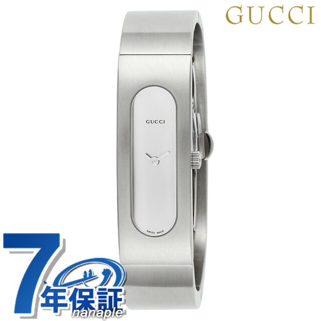 グッチ 腕時計（レディース） グッチ 2400 クオーツ 腕時計 ブランド レディース GUCCI YA024508 アナログ シルバー スイス製 記念品 プレゼント ギフト