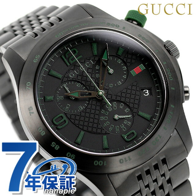 楽天市場】時計 グッチ gucci 126.2 クロノグラフ(腕時計)の通販 楽天市場】時計 グッチ gucci 126.2 クロノグラフ(腕時計)の通販