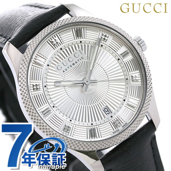 腕時計, メンズ腕時計  40mm YA126338 GUCCI Eryx 