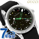 \さらに+4倍★今だけ!!/ グッチ Gタイムレス クオーツ 腕時計 メンズ レディース 宇宙 星 GUCCI YA1264178 アナログ ブラック 黒 スイス製 高級 ブランド おしゃれ 防水 プレゼント 実用的