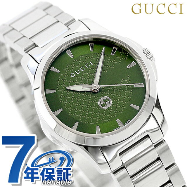 楽天市場】gucci グッチ ユープレイ(レディース腕時計|腕時計 楽天市場】gucci グッチ ユープレイ(レディース腕時計|腕時計