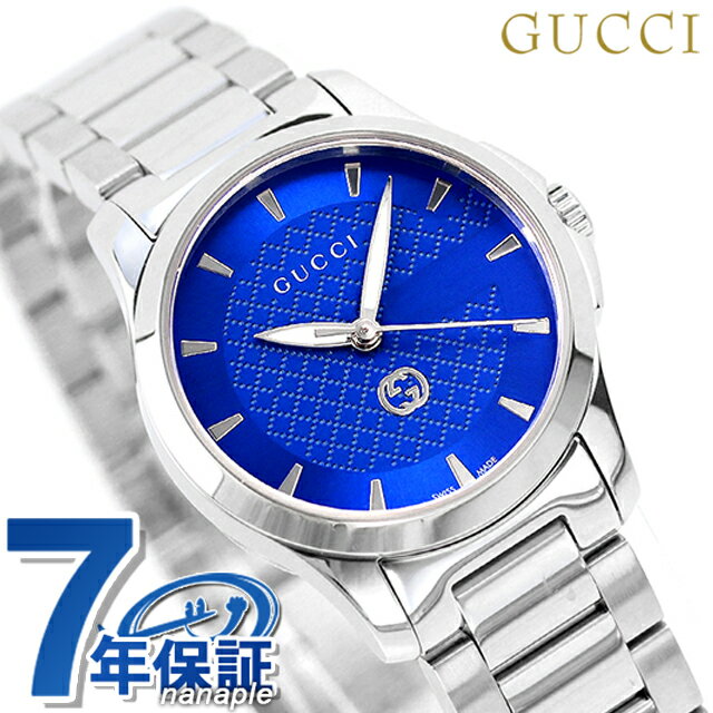 楽天市場】gucci グッチ ユープレイ(レディース腕時計|腕時計 楽天市場】gucci グッチ ユープレイ(レディース腕時計|腕時計