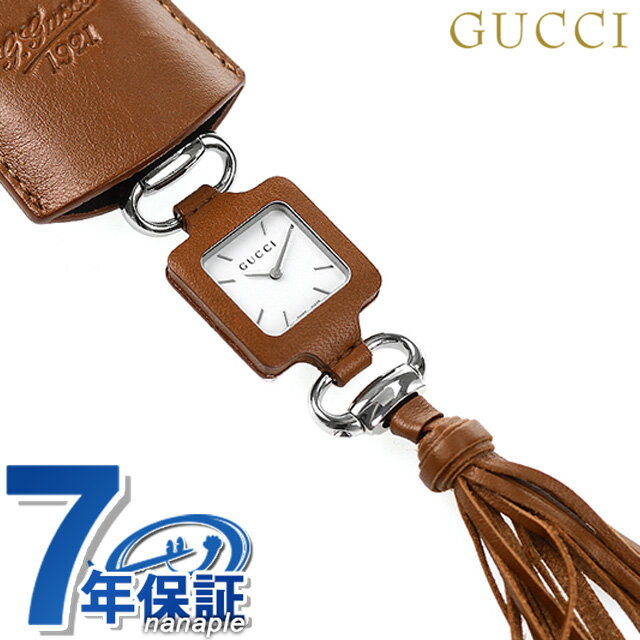 グッチ 懐中時計 ブランド 25mm ペンダントウォッチ スイス製 クオーツ メンズ レディース YA130417 GUCCI ホワイト ブラウン ギフト プレゼント 実用的