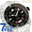 グッチ ダイヴ クオーツ 腕時計 メンズ GUCCI YA136221 アナログ ブラック 黒 スイス製 高級 ブランド おしゃれ 防水 プレゼント 男性 実用...