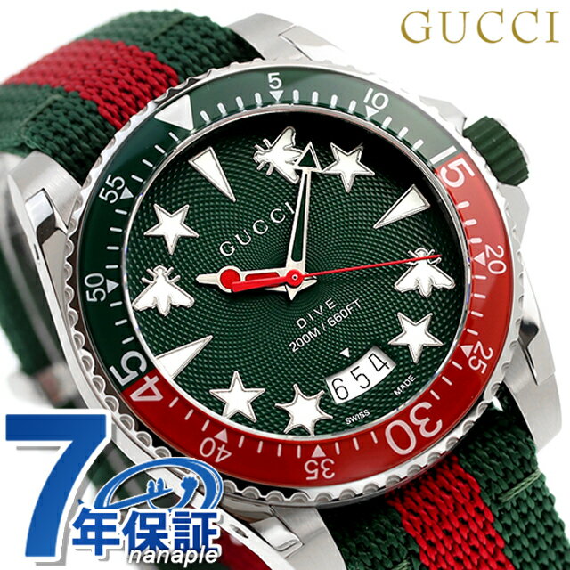 グッチ 腕時計（メンズ） 【クロス付】 グッチ ダイヴ クオーツ 腕時計 ブランド メンズ 蜂 GUCCI YA136339 アナログ グリーン レッド 赤 スイス製 父の日 プレゼント 実用的