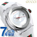 グッチ 腕時計（レディース） 【クロス付】 グッチ シンク 36mm レディース 腕時計 ブランド YA137302 GUCCI シルバー×ホワイト 記念品 プレゼント ギフト