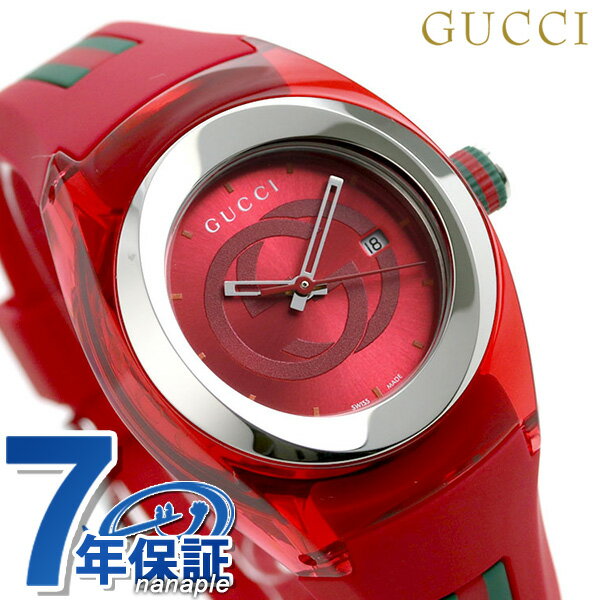 グッチ 腕時計（レディース） グッチ シンク 36mm レディース 腕時計 ブランド YA137303 GUCCI レッド 記念品 プレゼント ギフト