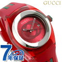 【5日は全品5倍でポイント最大33倍】 グッチ シンク 36mm レディース 腕時計 YA137303 GUCCI レッド 【あす楽対応】