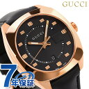 【クロス付】 グッチ 時計 GG2570 コレクション 40mm スイス製 クオーツ メンズ 腕時計 YA142309 GUCCI ブラック