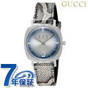 グッチ 時計 GUCCI 152 クオーツ 腕時計 メンズ レディース GUCCI YA152401 ブルー ホワイト ブラック 黒 スイス製 高級 ブランド ...