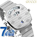 グッチ 時計 グリップ 35mm メンズ レディース 腕時計 YA157401 GUCCI シルバー 高級 ブランド おしゃれ 防水 プレゼント 実用的 敬老の日ギフト
