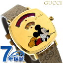 グッチ グリップ クオーツ 腕時計 ブランド レディース ミッキーマウスモデル ディズニー 革ベルト GUCCI YA157420 アナログ レッド ブラウン 赤 スイス製