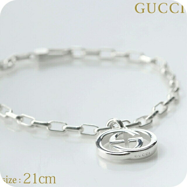 グッチ ブレスレット メンズ ブランド GUCCI インターロッキングG XL チェーン シルバー925 295711 J8400 8106 シルバー アクセサ...