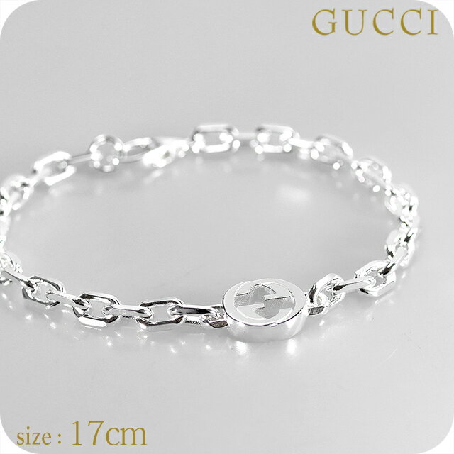 \最安挑戦★超特価/ グッチ ブレスレット メンズ ブランド GUCCI インターロッキング チェーン 796351-J8400-8106-17 シルバー アク...