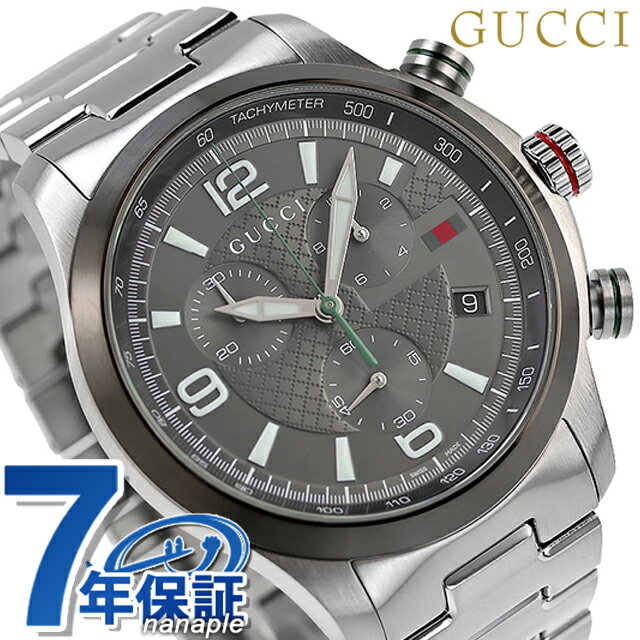 グッチ 腕時計（メンズ） グッチ 時計 メンズ Gタイムレス XL クロノグラフ ブラウン GUCCI YA126238 ギフト 父の日 プレゼント 実用的