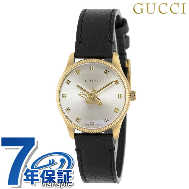 å 쥹  Ӽ ӻ ֥ ǥ GUCCI YA1265023 С ֥å     ɿ ...