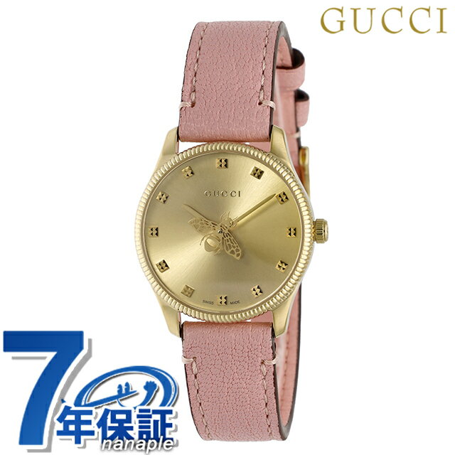 å 쥹  Ӽ ӻ ֥ ǥ GUCCI YA1265041  ԥ    ɿ ڤ ...