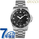 グッチ DIVE クォーツ 電池式 腕時計 メンズ GUCCI YA136301B アナログ ブラック 黒 スイス製 高級 ブランド おしゃれ 防水 プレゼント...