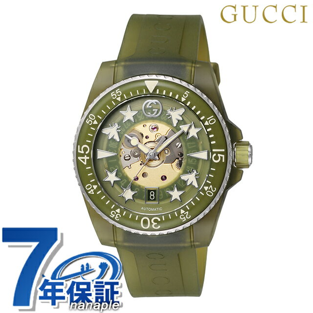 楽天市場】グッチ 蜂(腕時計)の通販 楽天市場】グッチ 蜂(腕時計)の通販