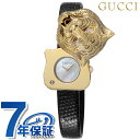 ＼7日10時まで★48,560円割引クーポン！全品10%OFF／ LMDM SECRET WATCH GATTO クオーツ 腕時計 ブランド メンズ レディース YA146504 アナログ ホワイトシェル ブラック 黒 スイス製