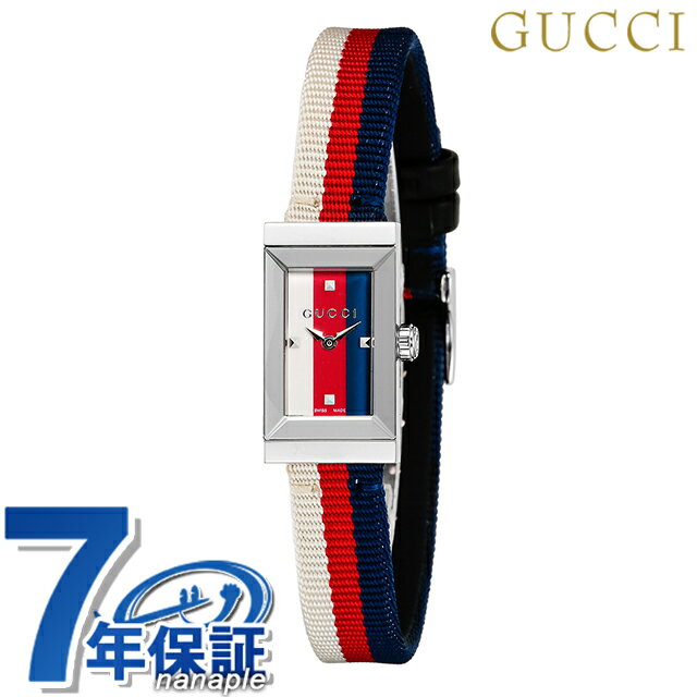 グッチ ジーフレーム クォーツ 電池式 腕時計 ブランド レディース GUCCI YA147508 マルチカラー スイス製 高級 おしゃれ 防水 軽い 華奢 か...
