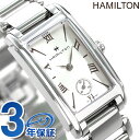 \さらに+4倍★今だけ!!/ H11221114 ハミルトン HAMILTON アメリカンクラシック アードモア 19mm レディース 腕時計 時計 ブランド おしゃれ 防水 軽い 華奢 かわいい プレゼント 女性 実用的