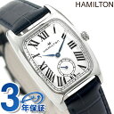ハミルトン 腕時計 ＼2000円OFFクーポンに最大P38倍／ H13421611 ハミルトン アメリカンクラシック ボルトン メンズ 腕時計 ブランド HAMILTON ネイビー 記念品 プレゼント ギフト