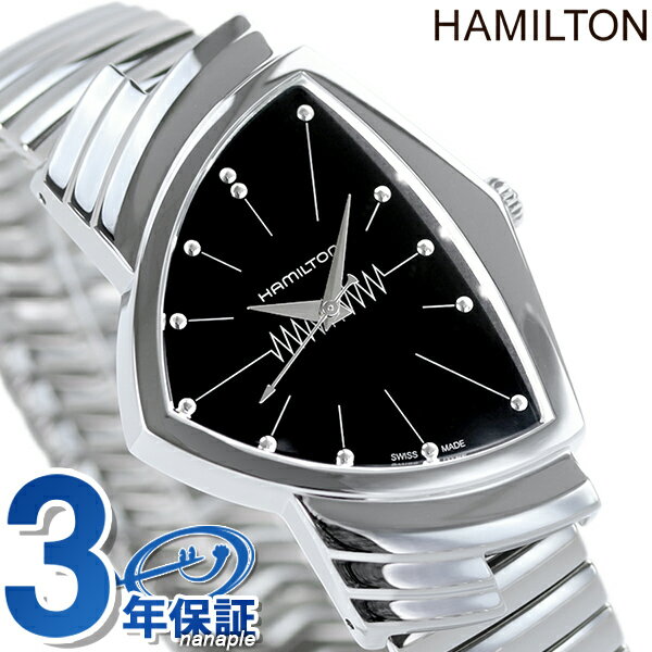 H24411232 ハミルトン HAMILTON ベンチュ