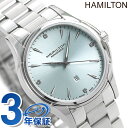 ダットソン H32315142 ハミルトン HAMILTON ジャズマスター ビューマチック 35mm 自動巻き レディース 腕時計 時計 プレゼント ギフト