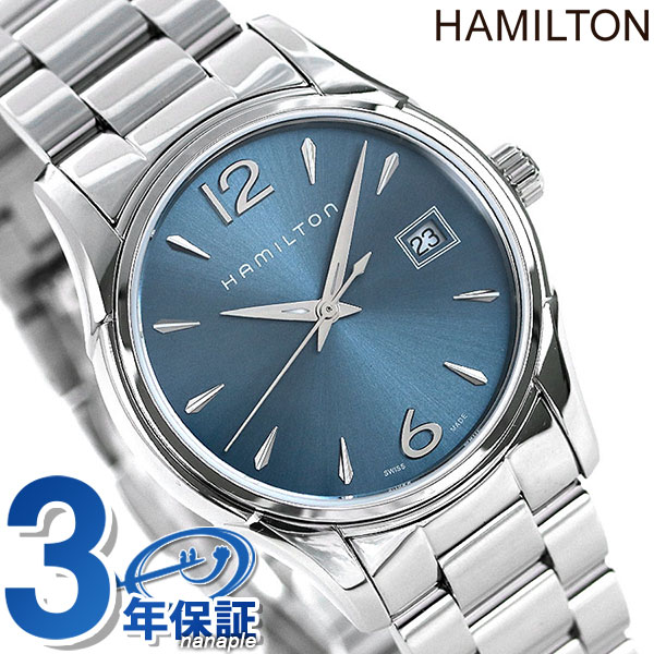＼先着2000円OFFクーポンにさらにポイントUP／ ハミルトン ジャズマスター 腕時計 HAMILTON H32351145 レディース クオーツ 34MM 時計
