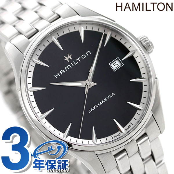 H32451131 ハミルトン HAMILTON ジャズマスター ジェント クオーツ 40MM 腕時計 ブランド 時計 プレゼント ギフト