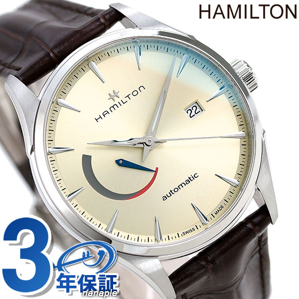 ハミルトン 腕時計 H32635521 ハミルトン HAMILTON ジャズマスター パワーリザーブ 自動巻き メンズ 腕時計 ベージュ×ブラウン 時計 父の日 プレゼント 実用的