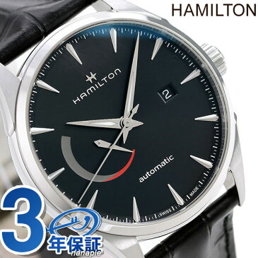ハミルトン ジャズマスター パワーリザーブ 42mm 腕時計 HAMILTON H32635731 時計