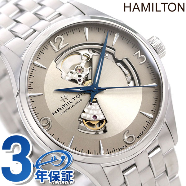 ハミルトン 腕時計 ハミルトン 腕時計 メンズ ジャズマスター オープンハート 42mm 自動巻き H32705121 HAMILTON サンドベージュ 時計 父の日 プレゼント 実用的