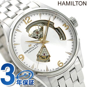 ハミルトン ジャズマスター オープンハート 腕時計 HAMILTON H32705151 オート 42MM 時計