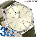 H38525811 ハミルトン HAMILTON ジャズマスター シンライン 40mm 自動巻き メンズ 腕時計 ブランド ベージュ×グリーン 時計 プレゼント ギフト