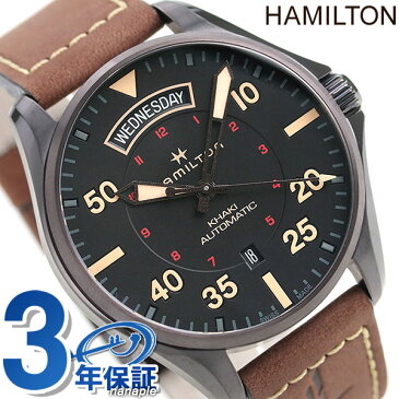 H64605531 ハミルトン HAMILTON カーキ パイロット 自動巻き メンズ 腕時計 革ベルト 時計【あす楽対応】