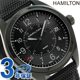 カーキ 腕時計（メンズ） ハミルトン カーキ フィールド 腕時計 HAMILTON H68401735 40MM 時計 プレゼント ギフト