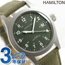 カーキ 腕時計（メンズ） H69439363 ハミルトン HAMILTON カーキ フィールド メカ 手巻き 腕時計 メンズ 時計 グリーン プレゼント ギフト