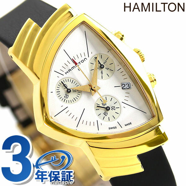 ベンチュラ 腕時計（メンズ） ハミルトン ベンチュラ クロノグラフ クオーツ メンズ 腕時計 H24422751 HAMILTON シルバー×ブラック 父の日 プレゼント 実用的