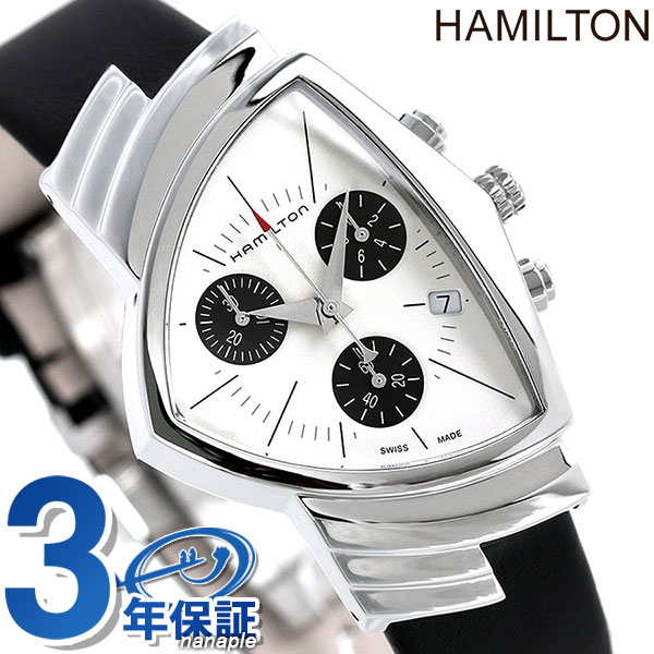 ＼6/7は激アツ★ラッキーDAY／ ハミルトン ベンチュラ クロノグラフ クオーツ メンズ 腕時計 H24432751 HAMILTON ブラック ブランド おしゃれ 防水 プレゼント 男性 実用的