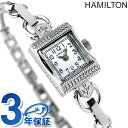 【1日なら全品5%OFFクーポン】 ハミルトン 腕時計 HAMILTON H31271113 レディ ハミルトン ヴィンテージ 時計