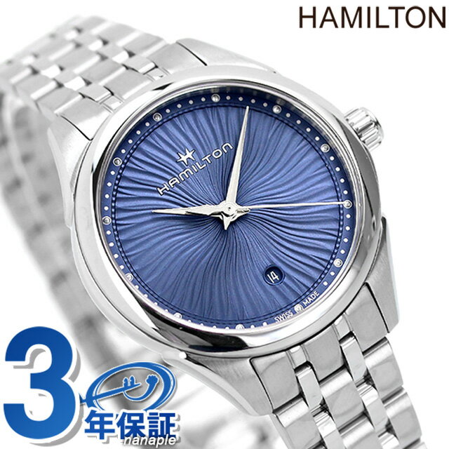 腕時計, レディース腕時計 17,080OFF10OFF HAMILTON H32231140 