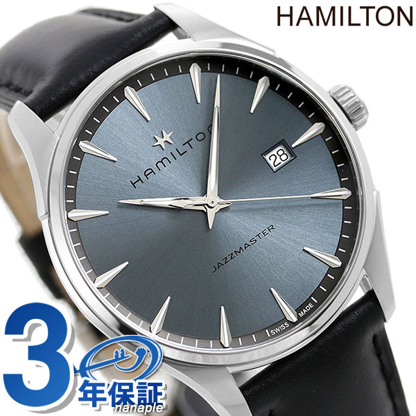 ハミルトン ジャズマスター ジェント クオーツ 40mm メンズ 腕時計 H32451742 HAMILTON 時計 ブルー×ブラック