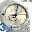 ϥߥȥ 㥺ޥ ѥꥶ  42mm ư  ӻ ֥ H32635122 HAMILTON ١ ץ쥼 ե