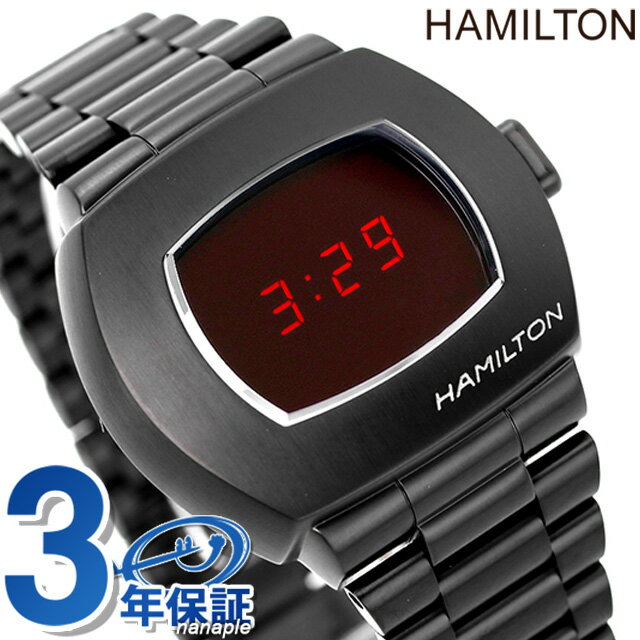 Lorna - ＼10%OFFクーポン★さらに+3倍／ ハミルトン アメリカン クラシック PSR デジタルクオーツ 41mm クオーツ 腕時計 メンズ HAMILTON H52404130 デジタル レッド ブラック 黒 スイス製 ブランド おしゃれ 防水 プレゼント 男性 実用的