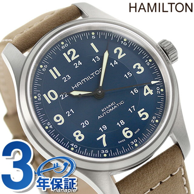 ＼4/18限定★10%OFF+さらに4倍／ ハミルトン カーキ フィールド チタニウム オート 自動 ...