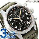 \最安プライス挑戦中/ ハミルトン カーキ フィールド 自動巻き 腕時計 メンズ 革ベルト HAMILTON H71706830 アナログ ブラック カーキ 黒 スイス製 ブランド おしゃれ 防水 プレゼント 男性 実用的 敬老の日ギフト
