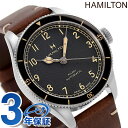 ハミルトン カーキ アビエーション パイロット パイオニア 38mm 自動巻き 腕時計 ブランド メンズ 革ベルト HAMILTON H76205530 アナログ ブラック ブラウン 黒 スイス製 プレゼント ギフト